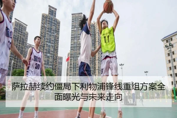 img_1791996756905_1625_0_259.jpg | eonsports